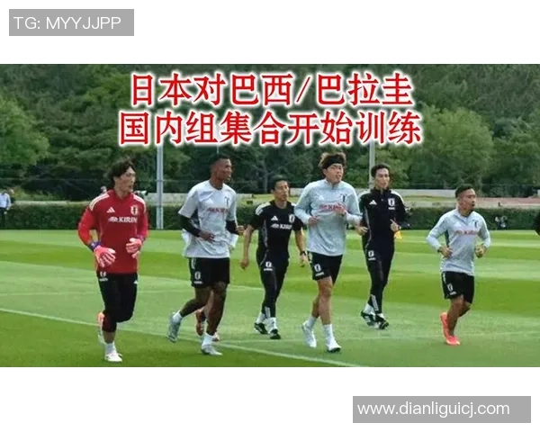 日本与巴拉圭友谊赛精彩对决九月五日谁能胜出引发关注