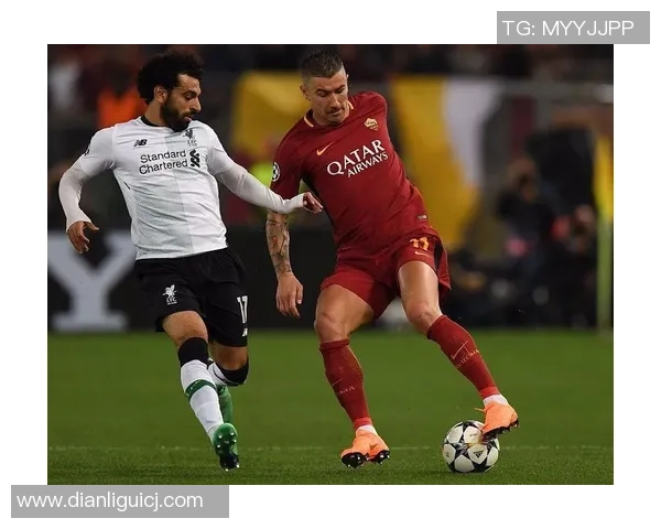 罗马与利物浦比赛数据深度分析及战术对比研究