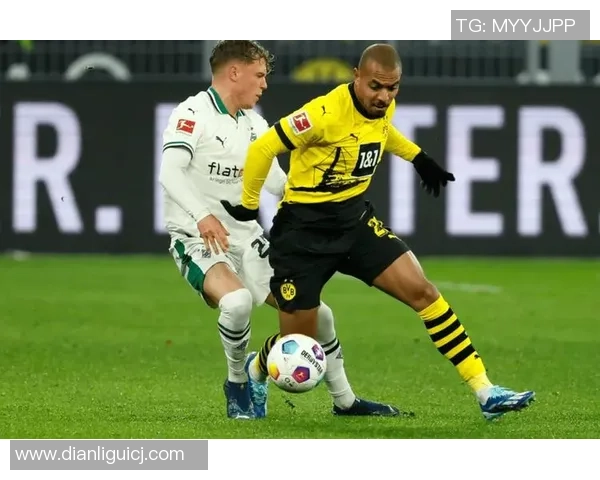 门兴格拉德巴赫对阵多特蒙德前瞻分析及比赛预测